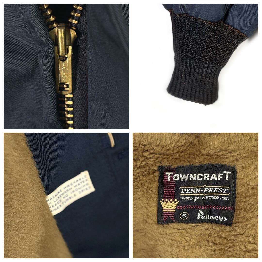 60s 70s ペニーズ タウンクラフト ヴィンテージ ファラオコート