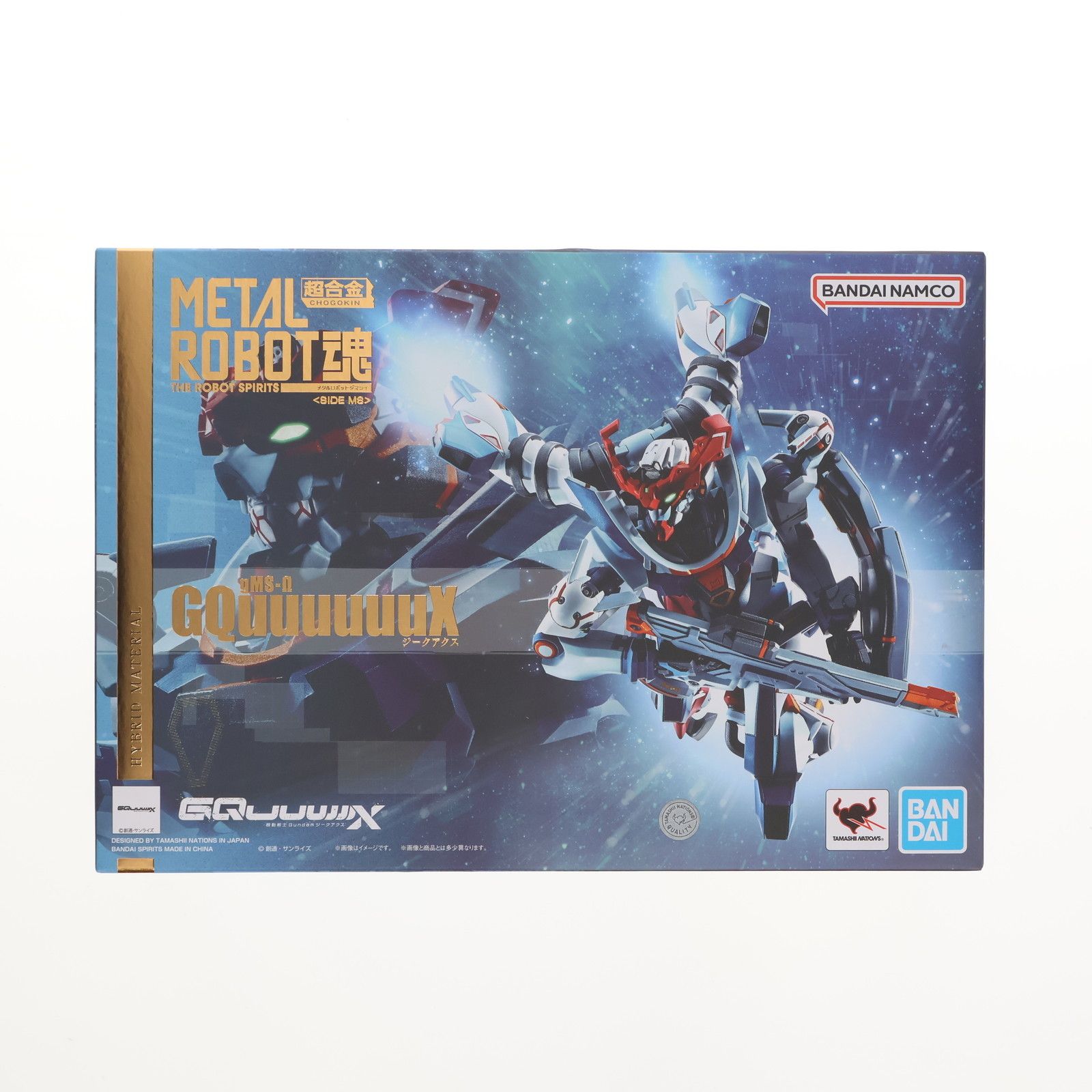 真作】//高木勇/枯梗図/桐共太巻二重箱付/布袋屋掛軸HD-886