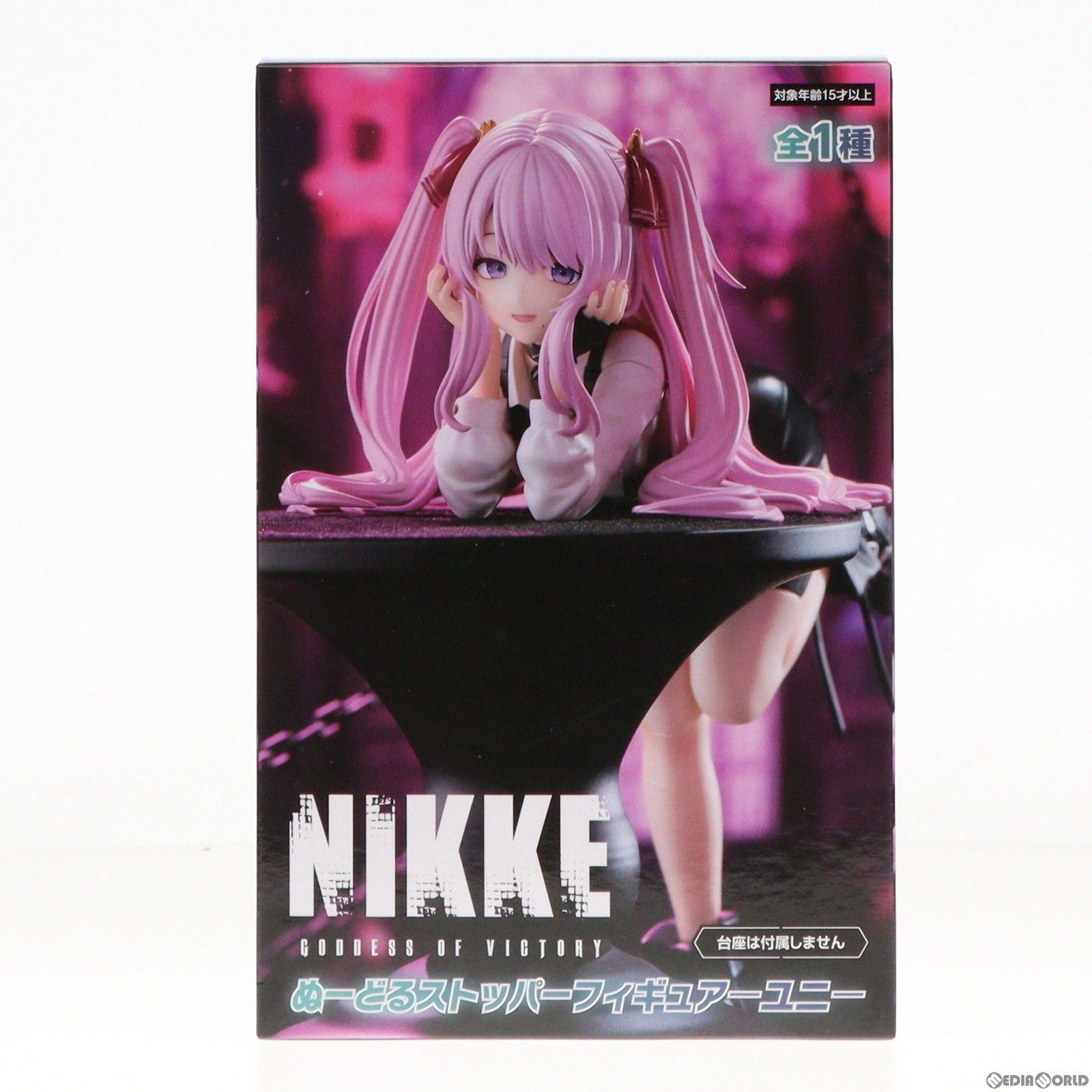 ユニ 勝利の女神:NIKKE(ニケ) ぬーどるストッパーフィギュア-ユニ