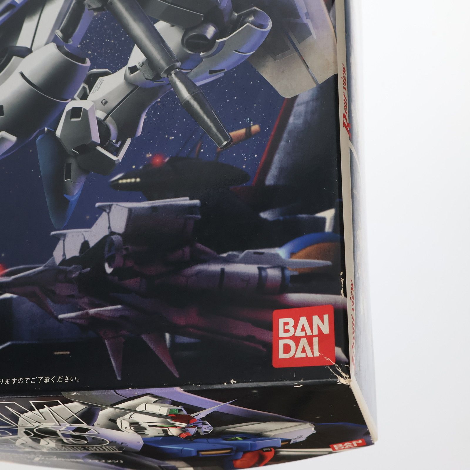 ガンダム試作3号機 ステイメン