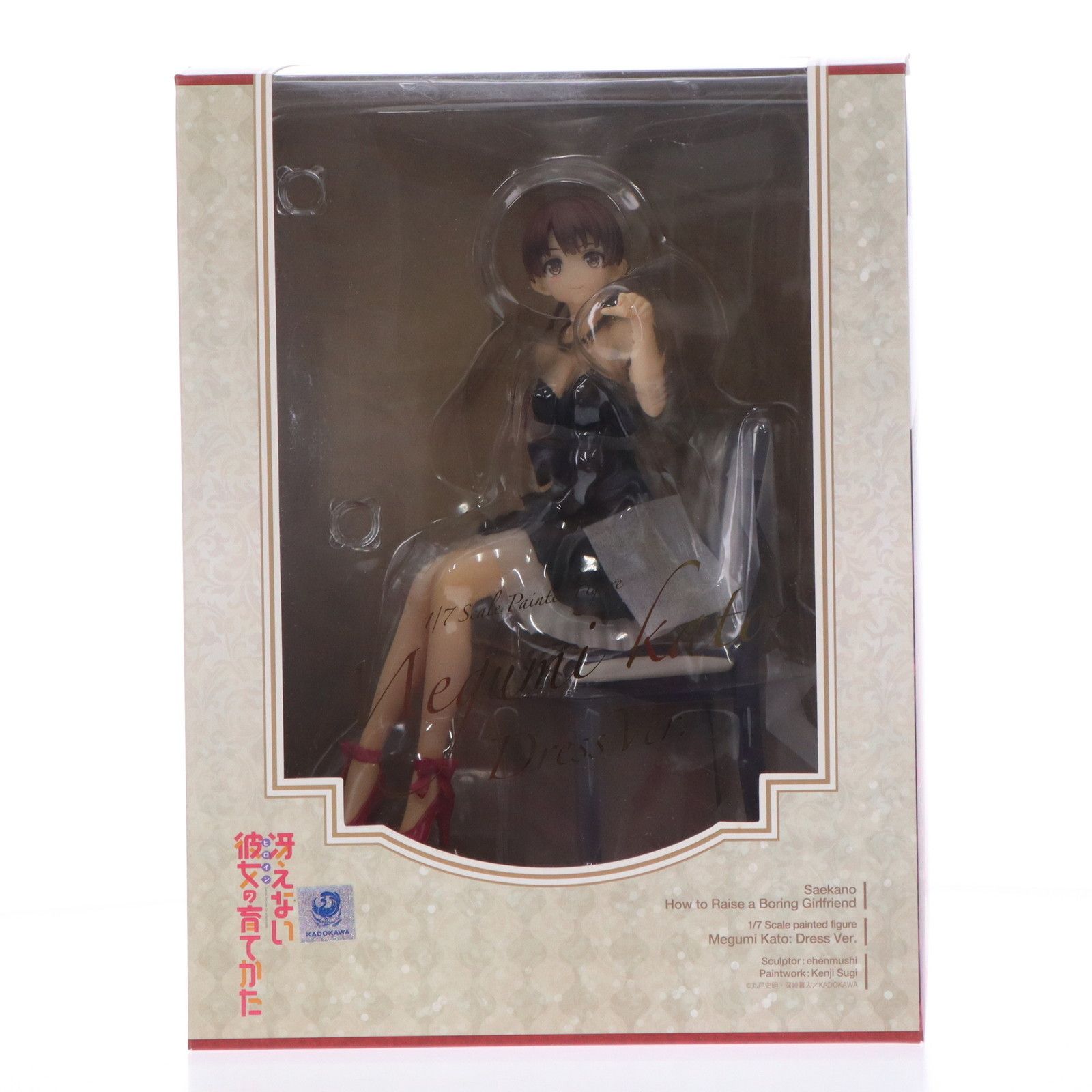 加藤恵(かとうめぐみ) 公式 ドレスVer. 冴えない彼女の育てかた 1/7
