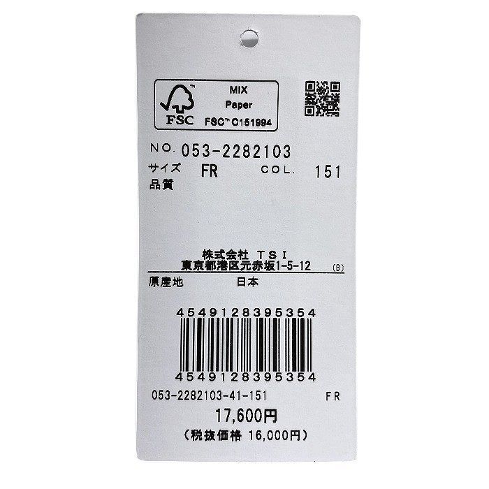 PEARLY GATES パーリーゲイツ ゴルフ モダンナバホ柄 ワンタッチバックル テープベルト ユニセックス 053-2282103 定価1.7万 オレンジ マルチ FR 019 50312 w 04 人気ゴルフ用品 最新ゴルフ用品