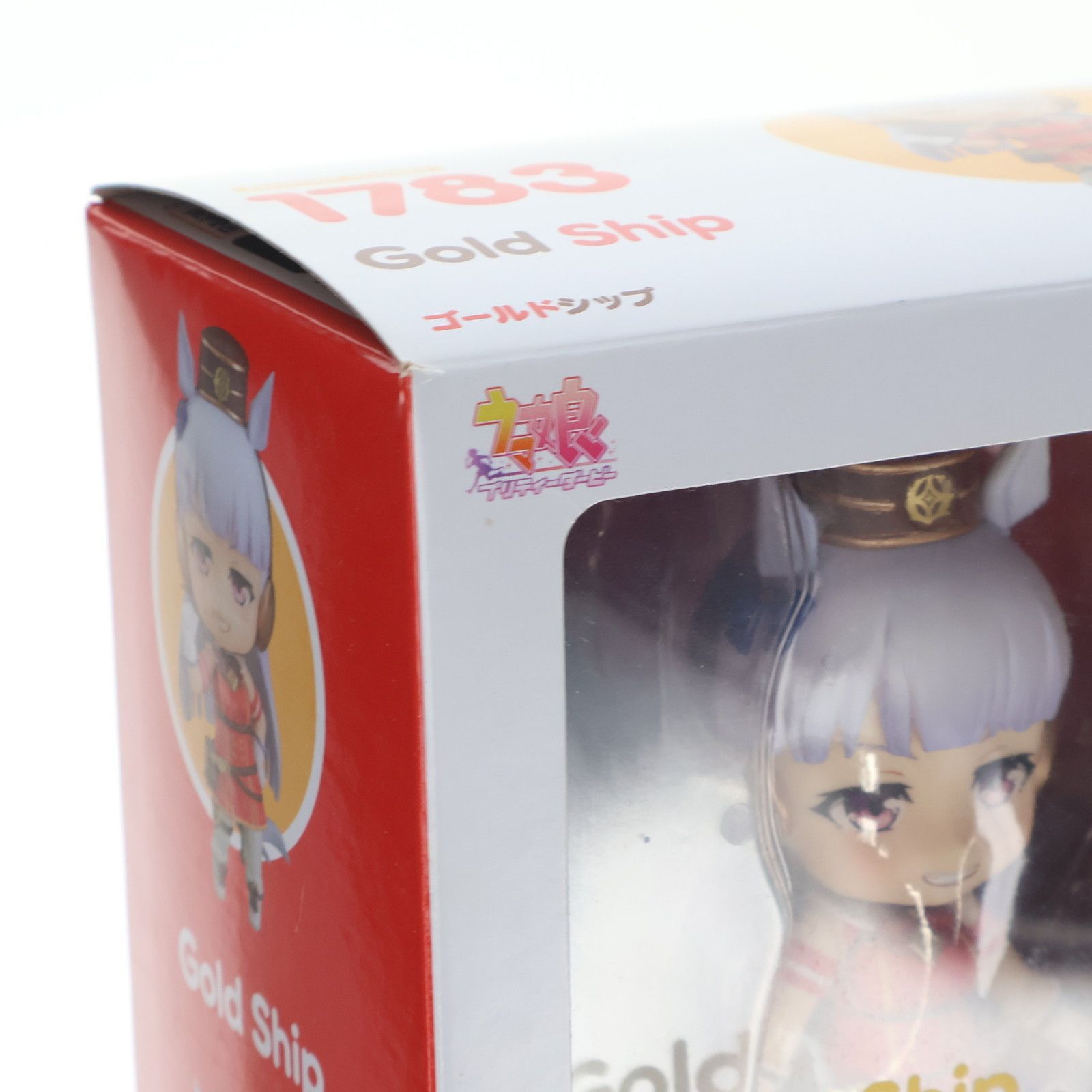 ねんどろいど 1783 ゴールドシップ ウマ娘 プリティーダービー 完成品