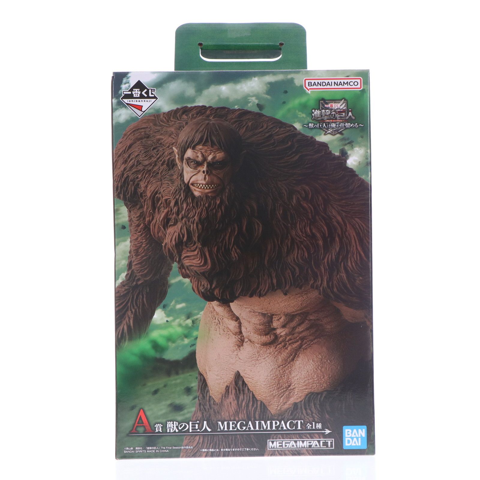 バンダイ 獣の巨人 MEGAIMPACT A賞 獣の巨人 MEGAIMPACT 一番くじ 進撃の巨人 ～獣の巨人は俺が