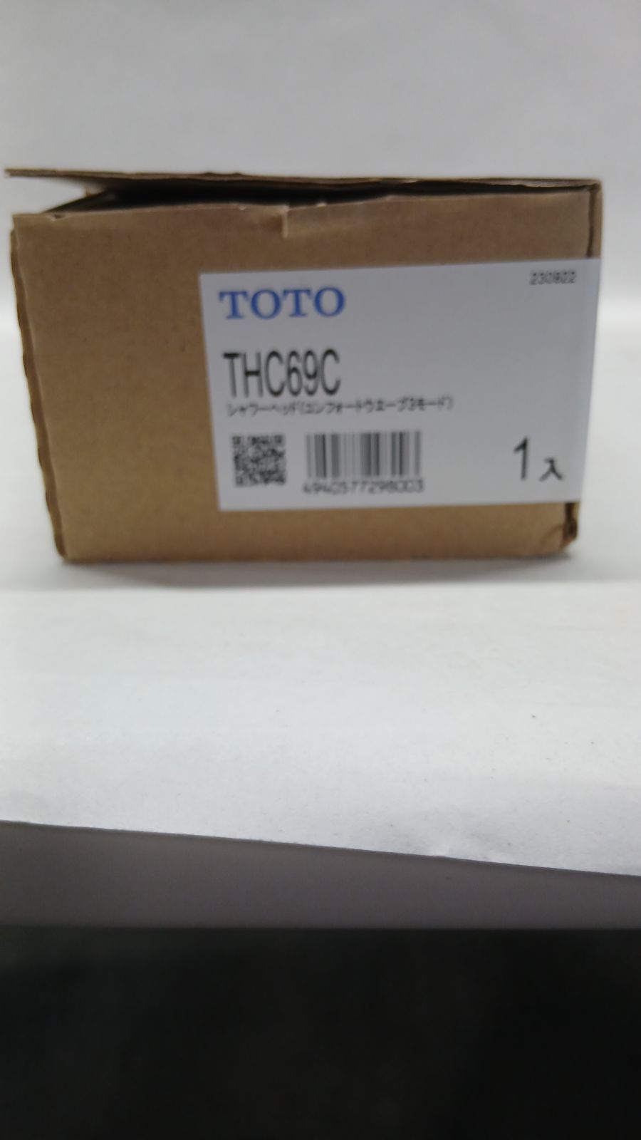 TOTO THC 69 C シャワーヘッド コンフォートウエーブ3モード めっき み