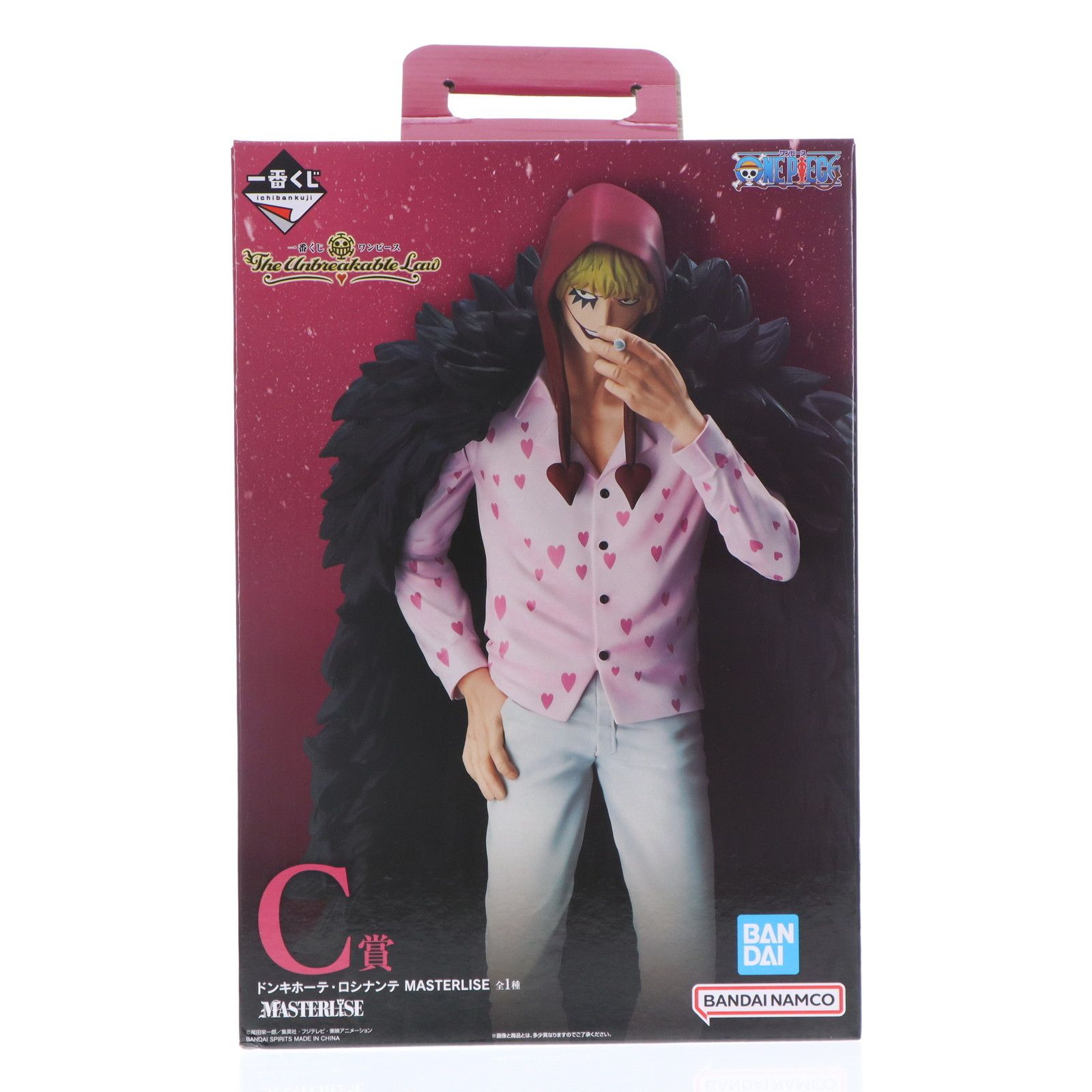 ドンキホーテ・ロシナンテ MASTERLISE C賞 一番くじ C賞 ドンキホーテ・ロシナンテ MASTERLISE 一番くじ ワンピース The