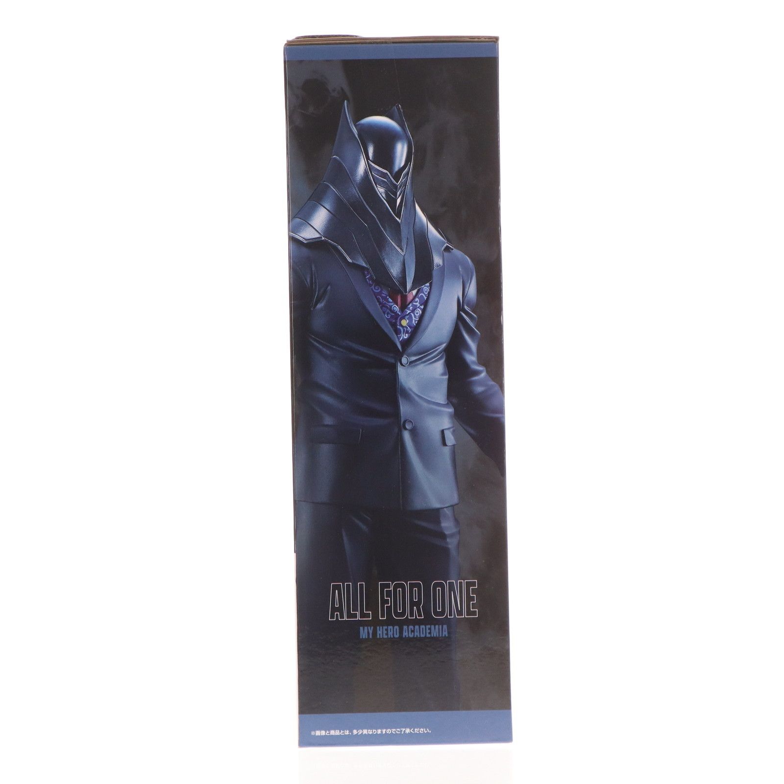 E賞 オール・フォー・ワン MASTERLISE EXTRA 一番くじ 僕のヒーロー