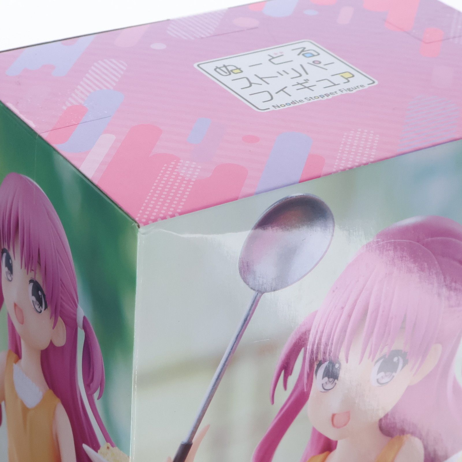 加藤うみ Summer Pockets(サマーポケッツ) ぬーどるストッパー