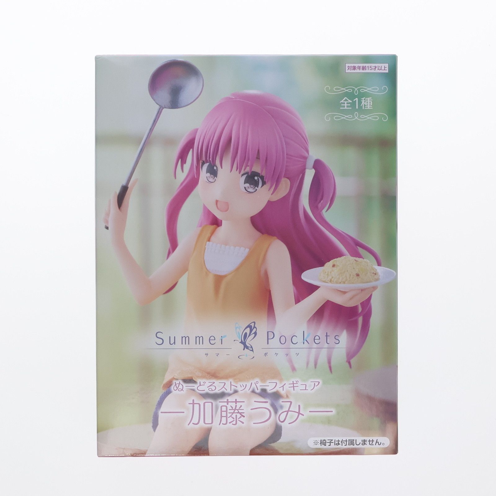 加藤うみ Summer Pockets(サマーポケッツ) ぬーどるストッパー