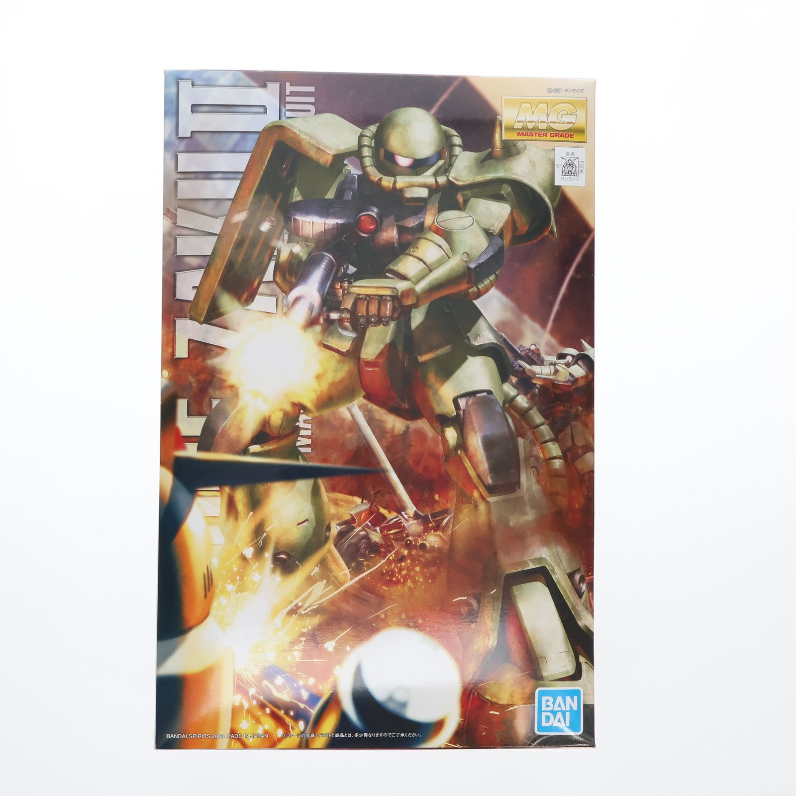MG 1 100 MS-06 F ザクII Ver.2.0 機動戦士ガンダム プラモデル 5063564 バンダイスピリッツ