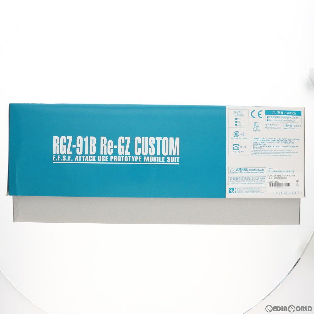  バンダイ MG 1 100 RGZ 91 B リ ガズィ カスタム 機動戦士ガンダム 逆襲のシャア MSV プラモデル 5057566 バンダイスピリッツ その他 おもちゃ
