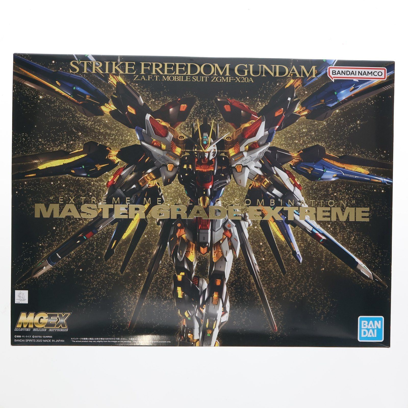 再販 MGEX 1|100 ストライクフリーダムガンダム 機動戦士ガンダムSEED DESTINY シードデスティニー プラモデル 5063368 バンダイスピリッツ