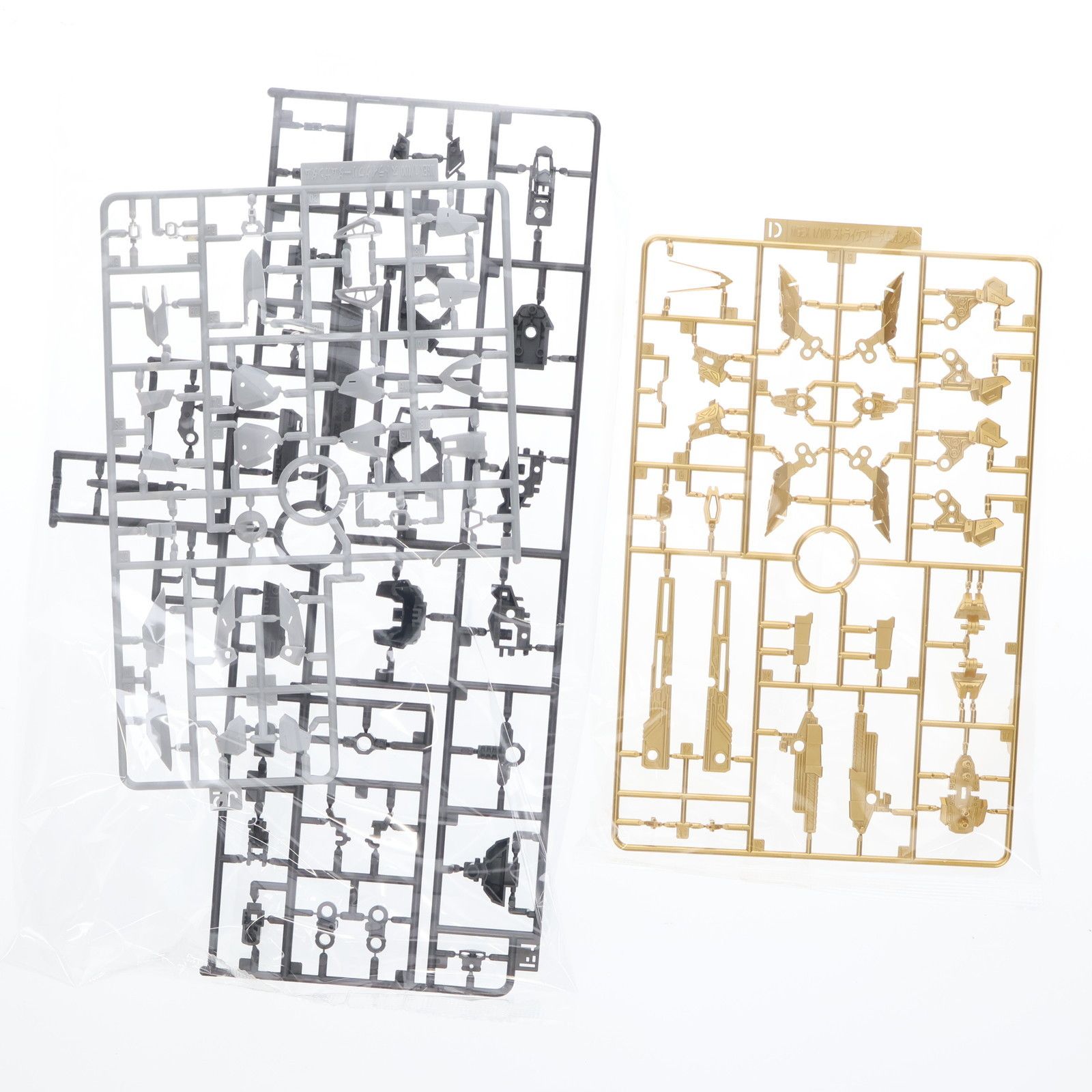  再販 MGEX 1 100 ストライクフリーダムガンダム 機動戦士ガンダムSEED DESTINY シードデスティニー プラモデル 5063368 バンダイスピリッツ その他 おもちゃ