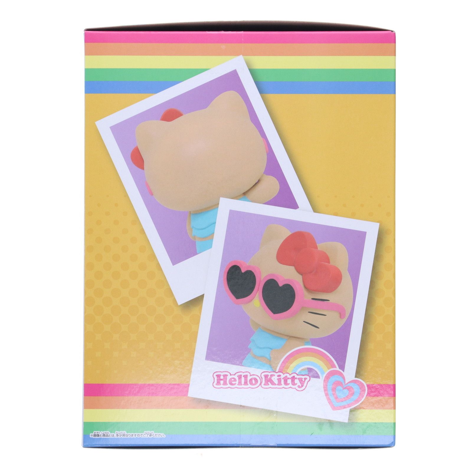 ハローキティ A(日焼け) 【箱ver.】サンリオキャラクターズ おおきな