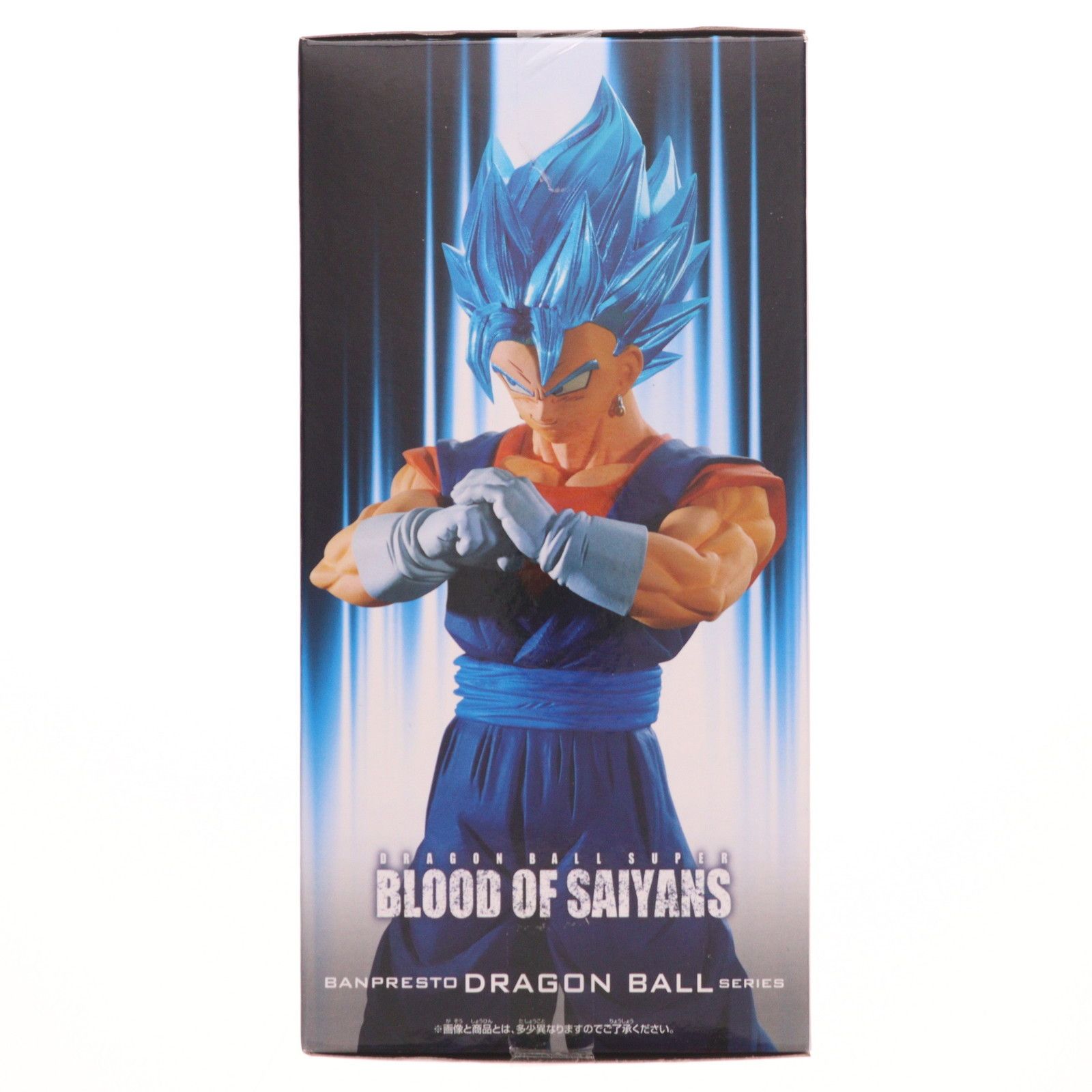 超サイヤ人ゴッド超サイヤ人ベジット ドラゴンボール超(スーパー