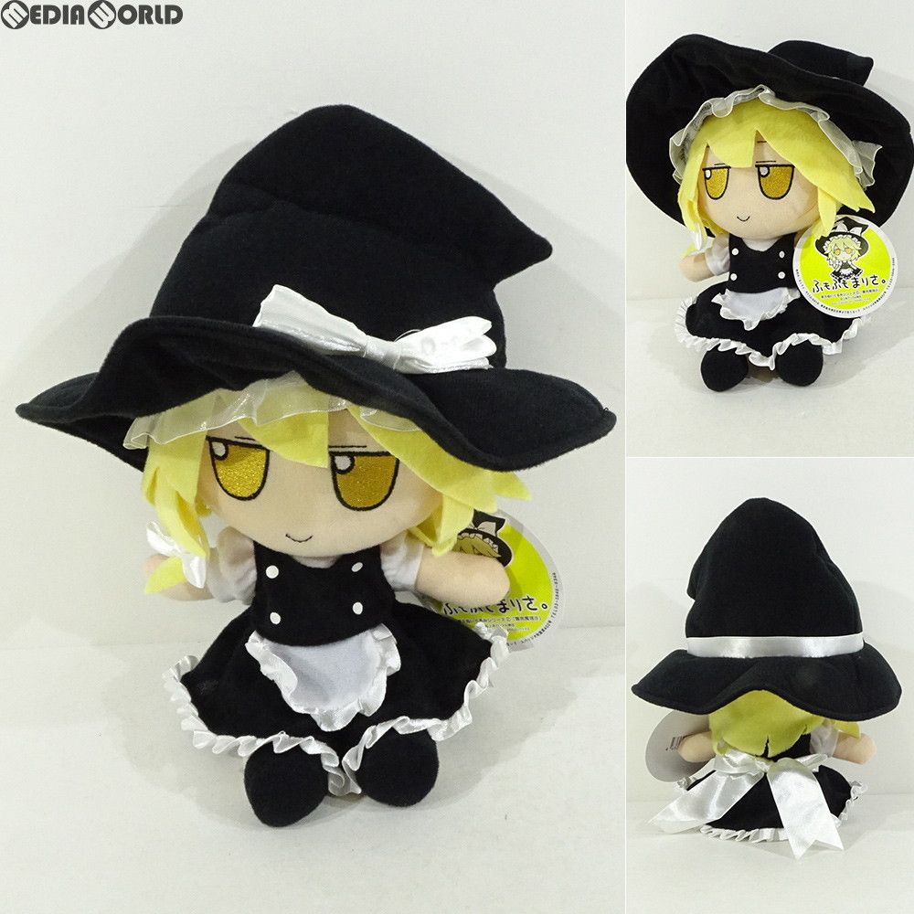 Mican様】Goodbaby コンパクト 安い ベビーカー POCKIT ポキット