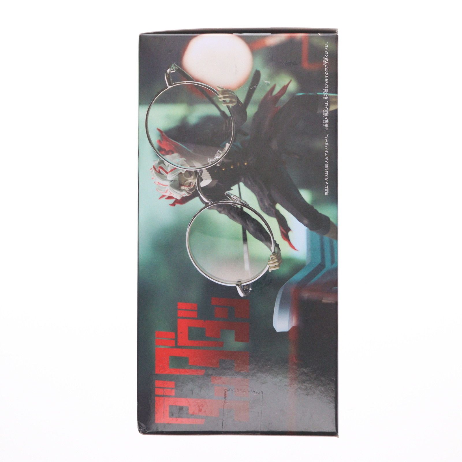 高倉健(たかくらけん)(オカルン/変身) ダンダダン フィグライフ