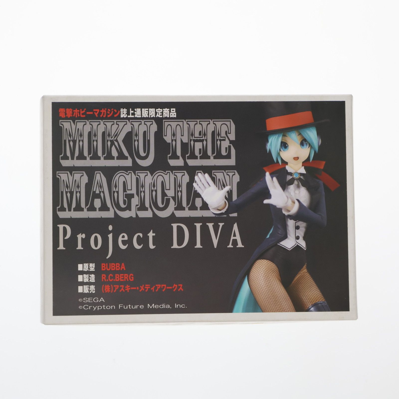 電撃ホビーマガジン誌上通販限定 ミク THE マジシャン 初音ミク