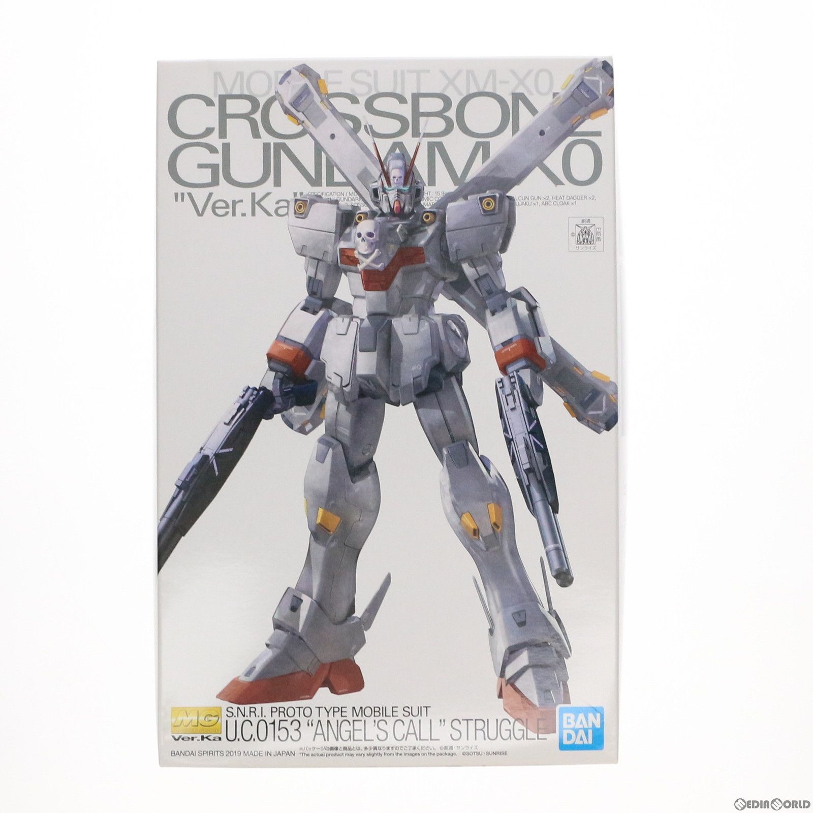バンダイ MG 1 100 XM-X 0 クロスボーン ガンダムX-0 Ver.Ka 機動戦士クロスボーン ガンダム プラモデル 5058026 バンダイスピリッツ