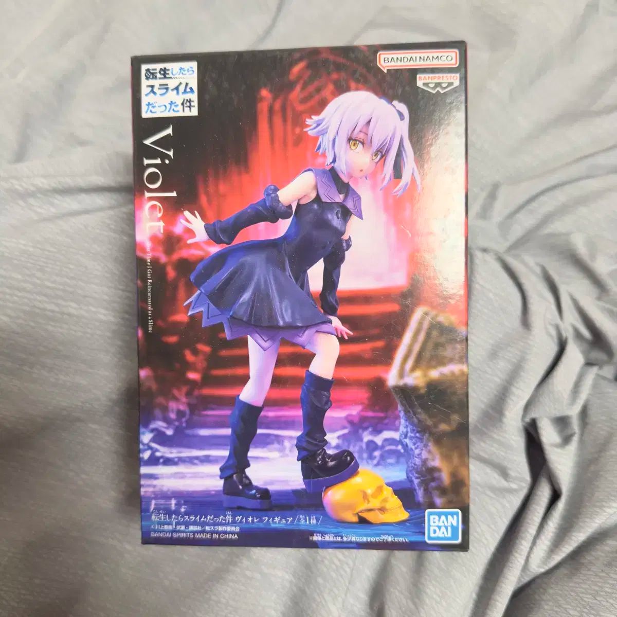  ((未開封))転生したらスライムだった件 ビオレ フィギュア その他