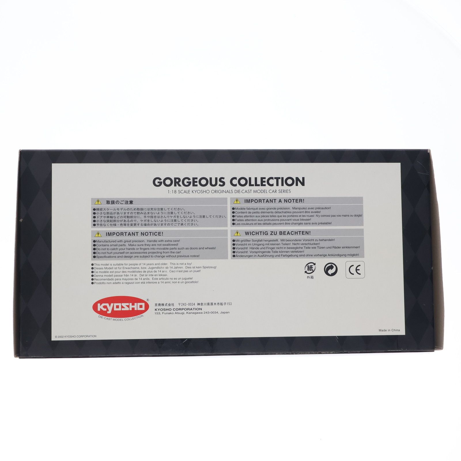 1 18 FIAT 131 ABARTH TOUR DE CORSE 1978 Alitalia 5 ホワイト×レッド×グリーン 完成品 ミニカー 08371 C 京商