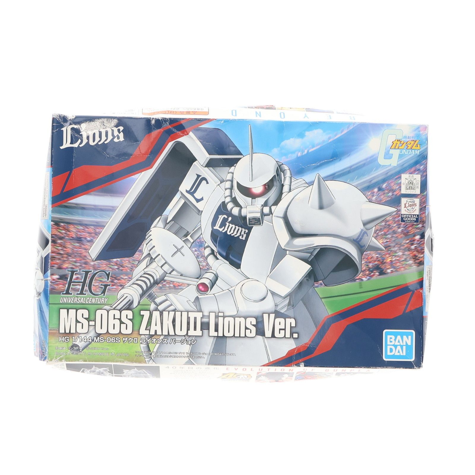 お値下げ※非売品希少 西武ライオンズコラボ ガンプラ ザグ ハロプラ 3