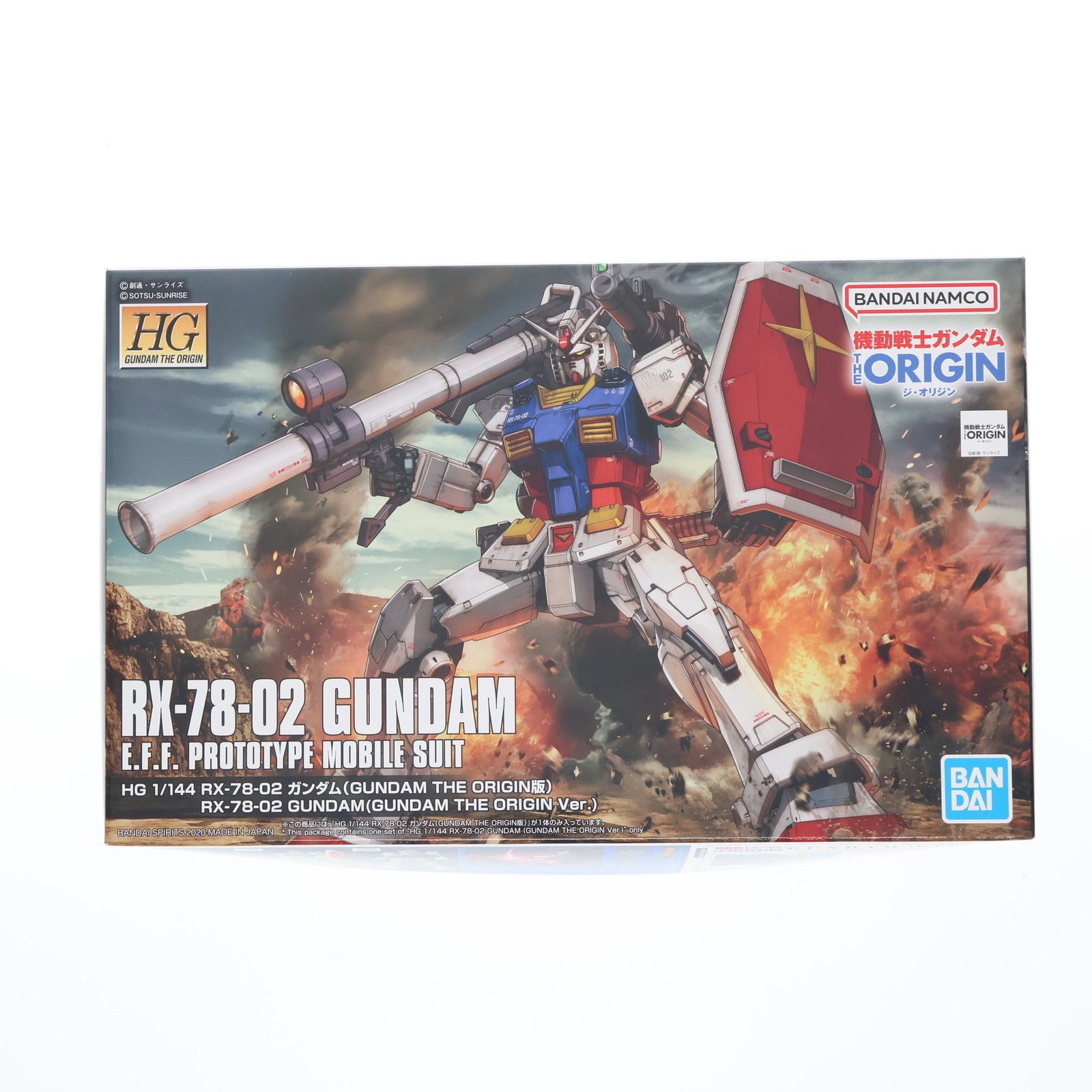 【最終価格】HG オリジンセット 5個セット 再販) HG 1/144 RX-78-02 ガンダム(GUNDAM THE ORIGIN版) 機動戦士