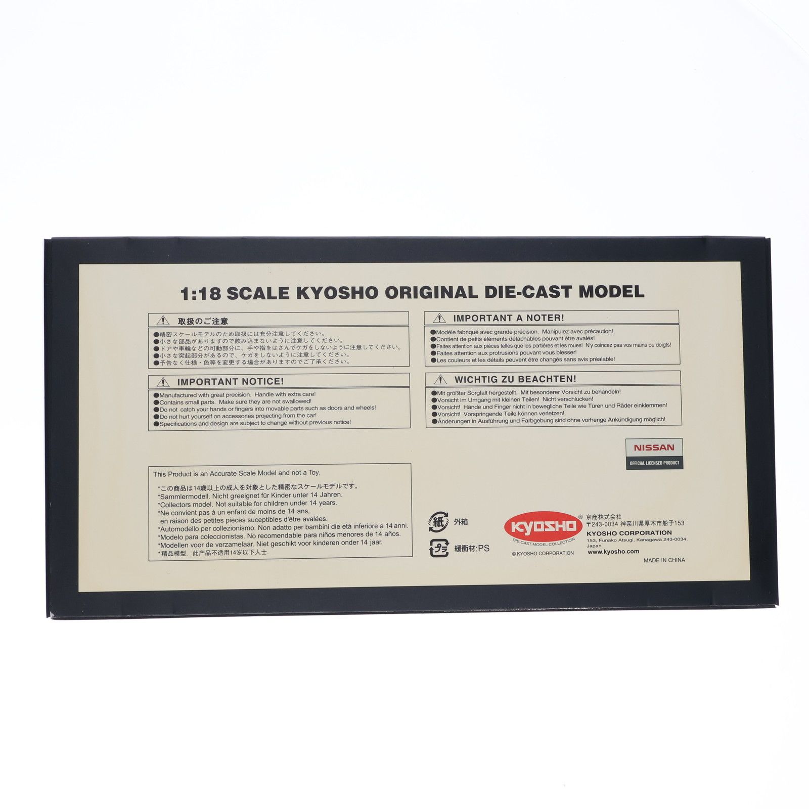 1 18 Nissan Skyline スカイライン 2000 GT-R KPGC 110 1972 StreetSports シルバー 完成品 ミニカー K 08254 S 京商