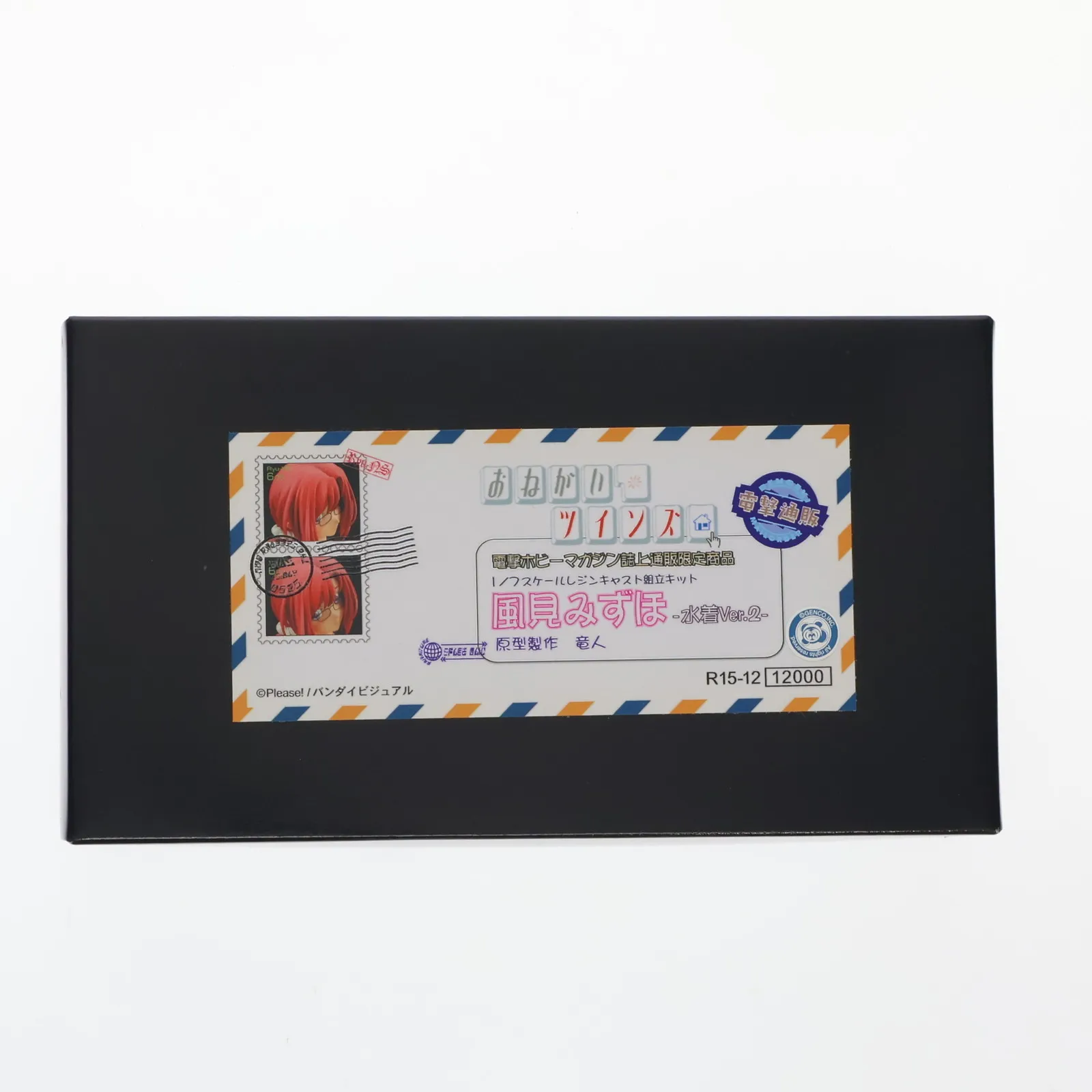 2026年最新】風見 みずほ 水着の人気アイテム - メルカリ