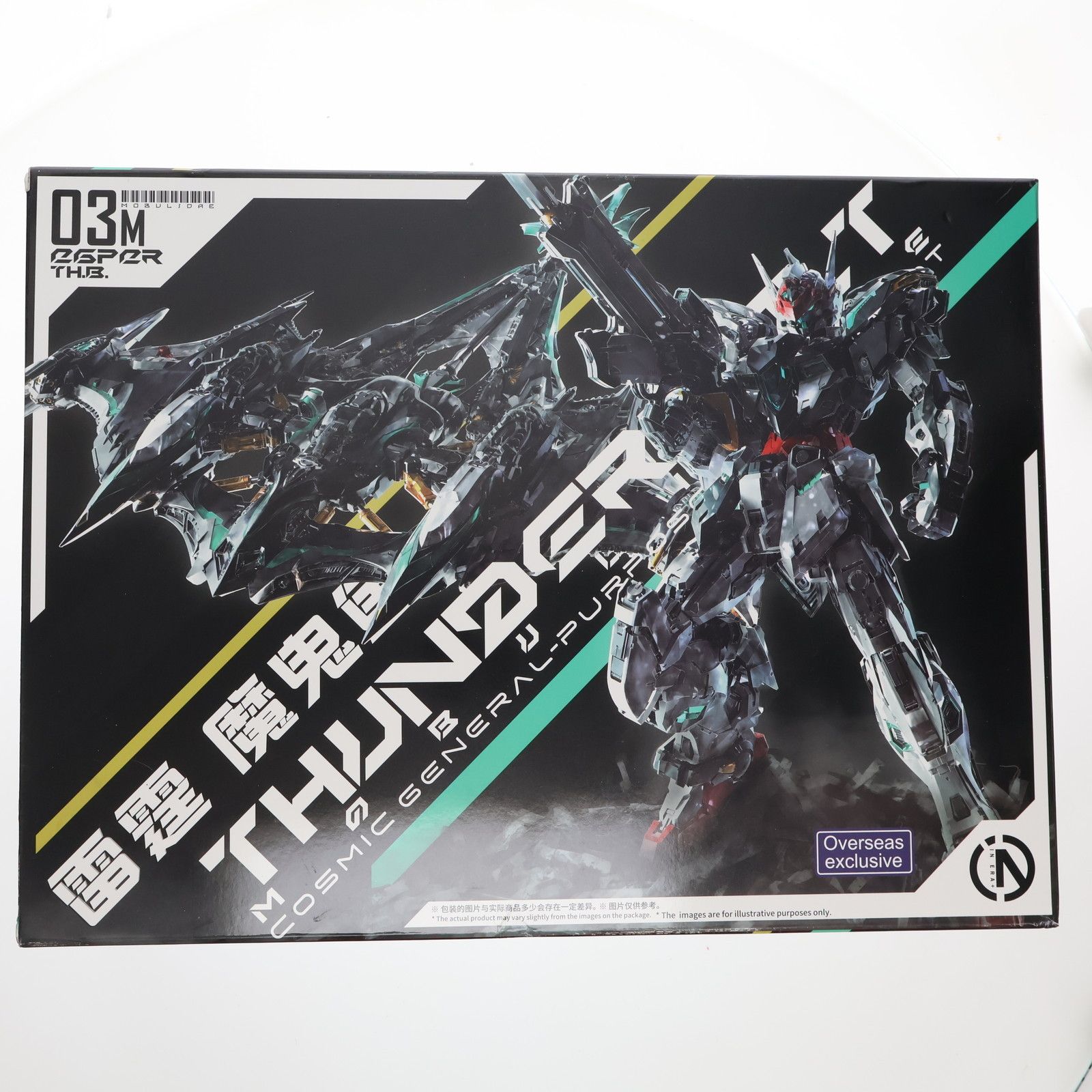 RMDシリーズ 1&frasl;100 1&frasl;100スケール IN ERA+ マンタ装備Ver. 雷霆魔鬼魚（サンダーボルト）マンタ型 RMD サンダーボルト Model Thunderbolt Manta Kit プラモデル Ray 雷霆魔鬼鱼Thunderbolt