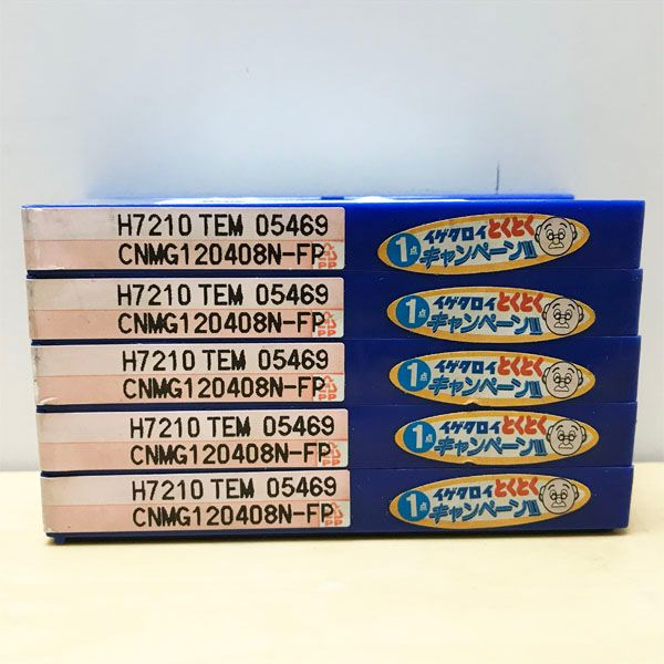  住友 イゲタロイ -FP 入 箱 切削用チップ 115503 チップ 切削 切断 穴あけ