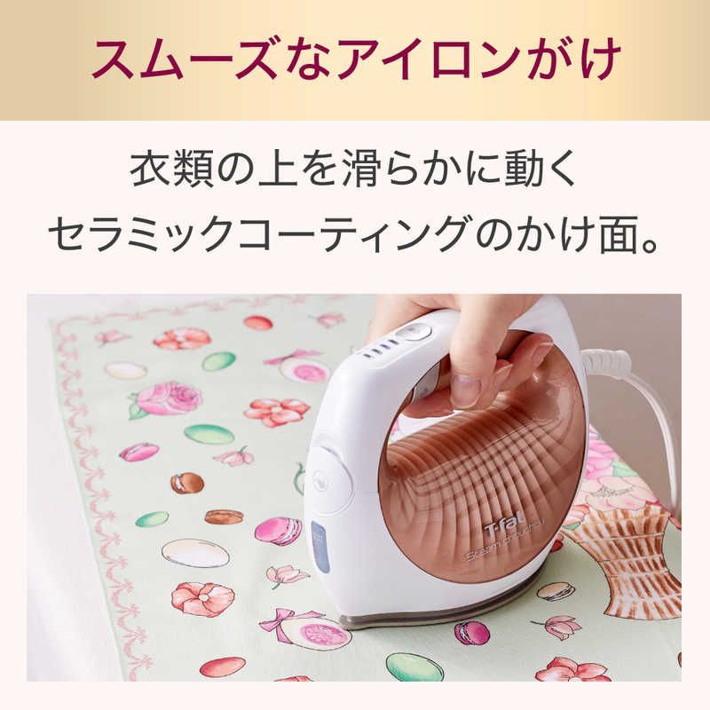 新品未使用】【未開梱】T-fal スチーム シュシュ DV7030J0 T-FAL ロｰズ