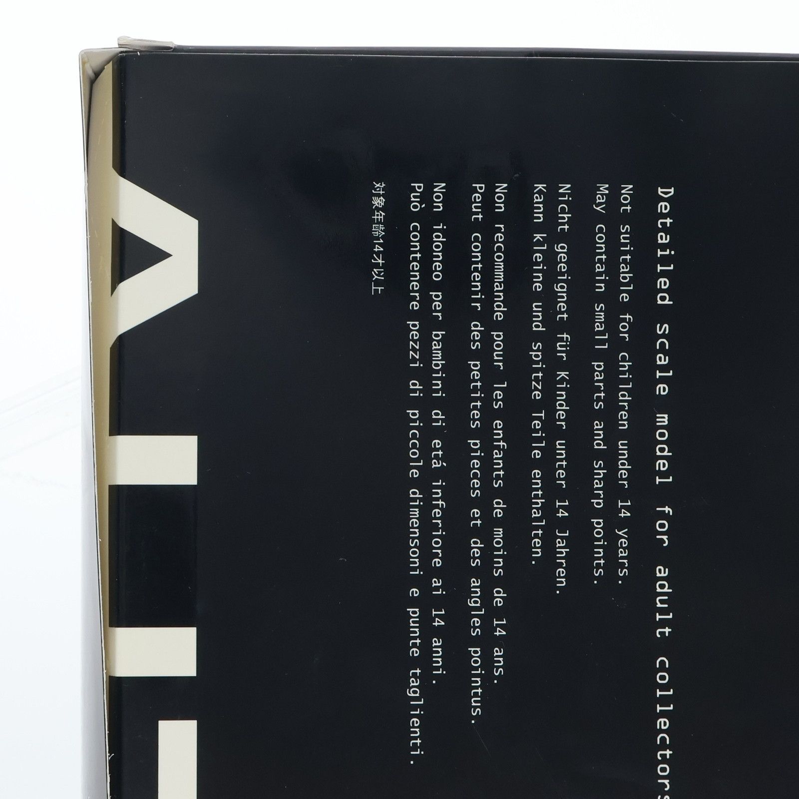 1 18 ホンダ シティ ターボII メタリックシルバー リミテッド エディション 完成品 ミニカー 73284 AutoArt オートアート