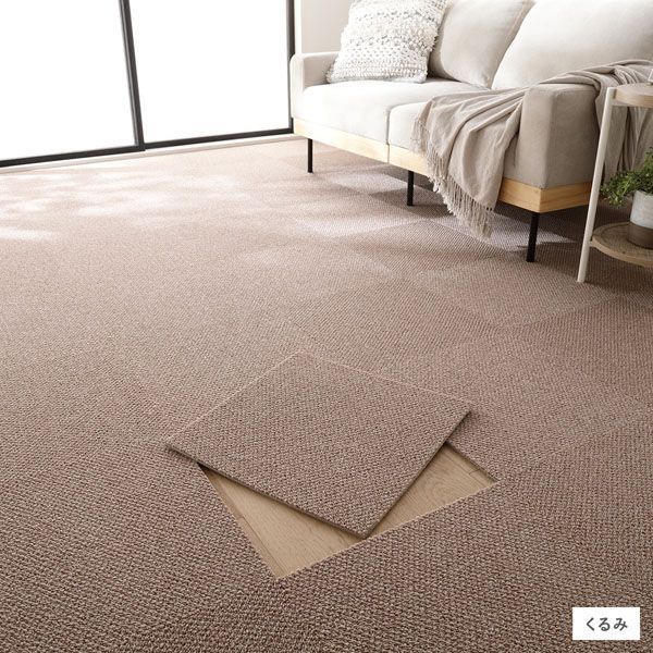 タイルカーペット ファブリックフロア - 価格.com 20枚セット 40×40
