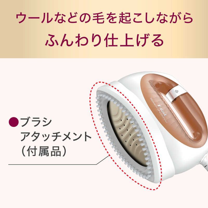 【箱なし新品未使用】T-fal スチーム シュシュ ローズゴールド 新品未使用】【未開梱】T-fal スチーム シュシュ DV7030J0 T-FAL ロｰズ