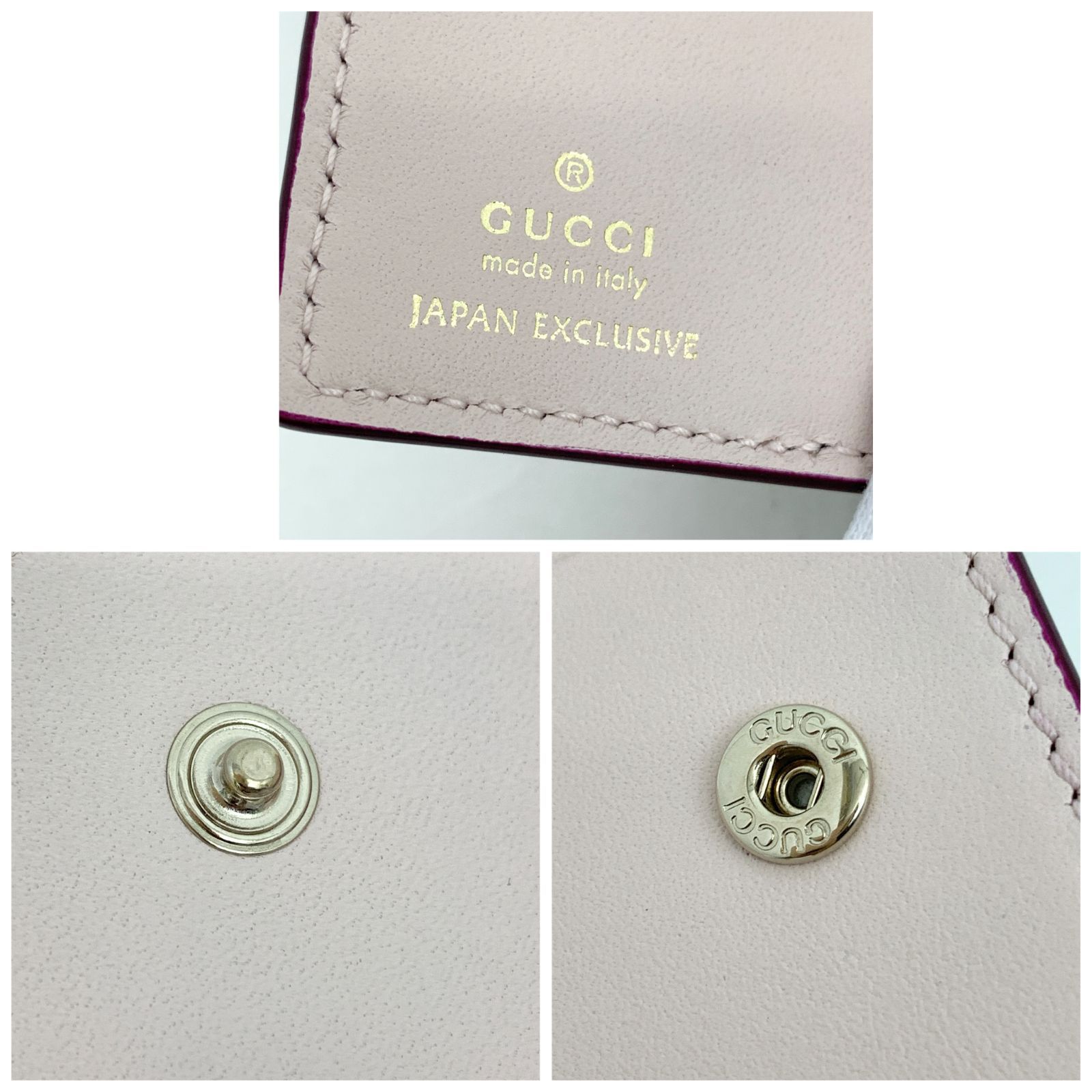 未使用 GUCCI グッチ ヒグチユウコ コラボ ピンク 財布 GG 847919 