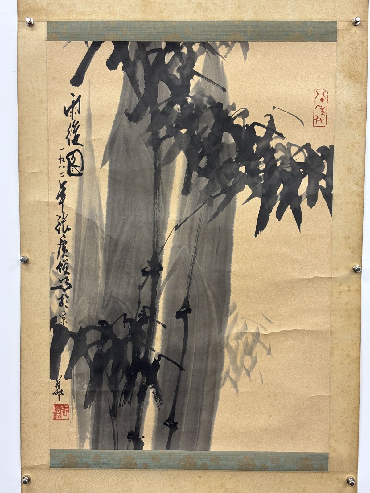 掛け軸 M 01張廣俊 雨後圖 ＃古美術 まとめてお買取