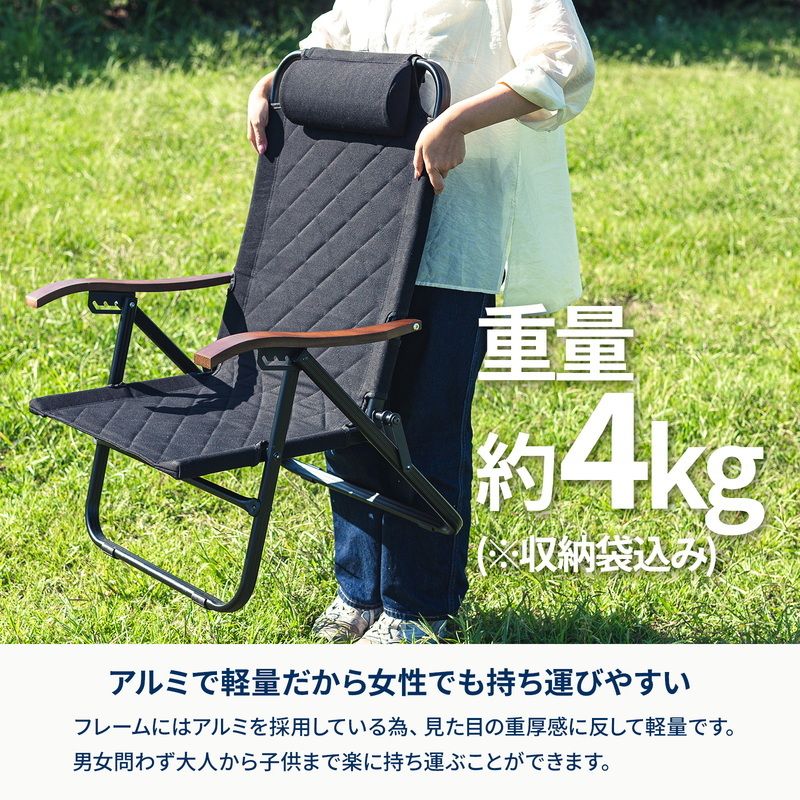 Hilander ハイランダー なセット クライマックスローチェア2 AL アルミ クライマックスオットマン ブラック