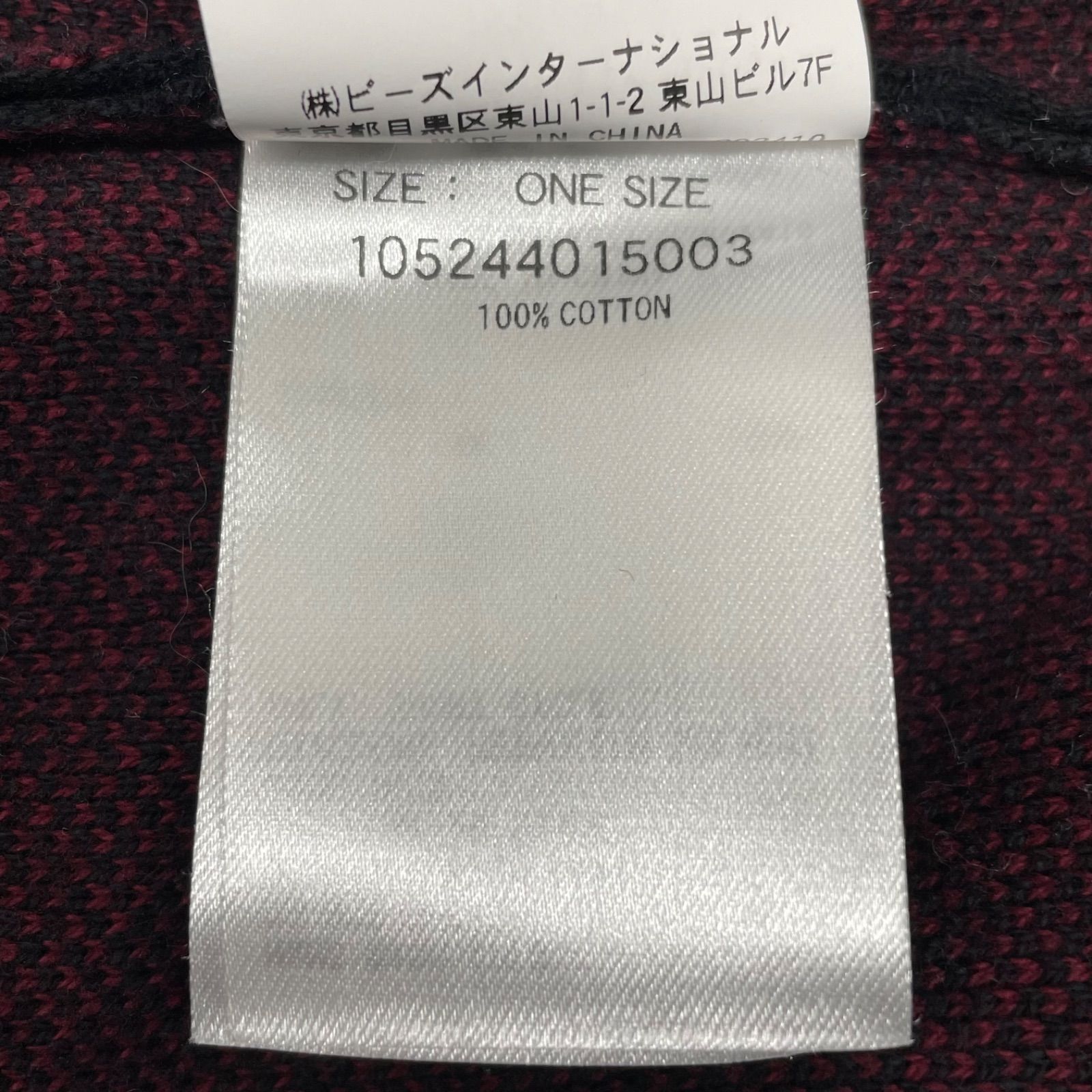 X-girl エックスガール GOTHIC LOGO JACQUARD KNIT TOP ゴシックロゴ