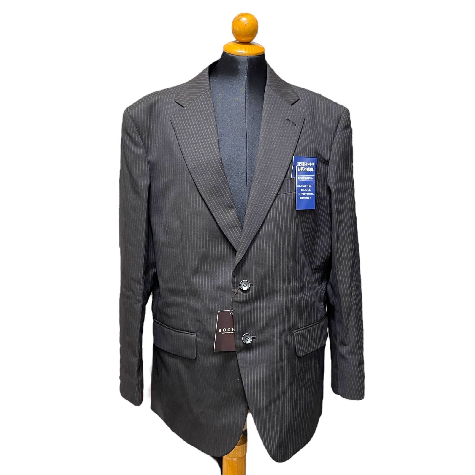 ◇未使用品◇AOKI プレミアムウォッシュスーツ ネーム刺繍有 BB5