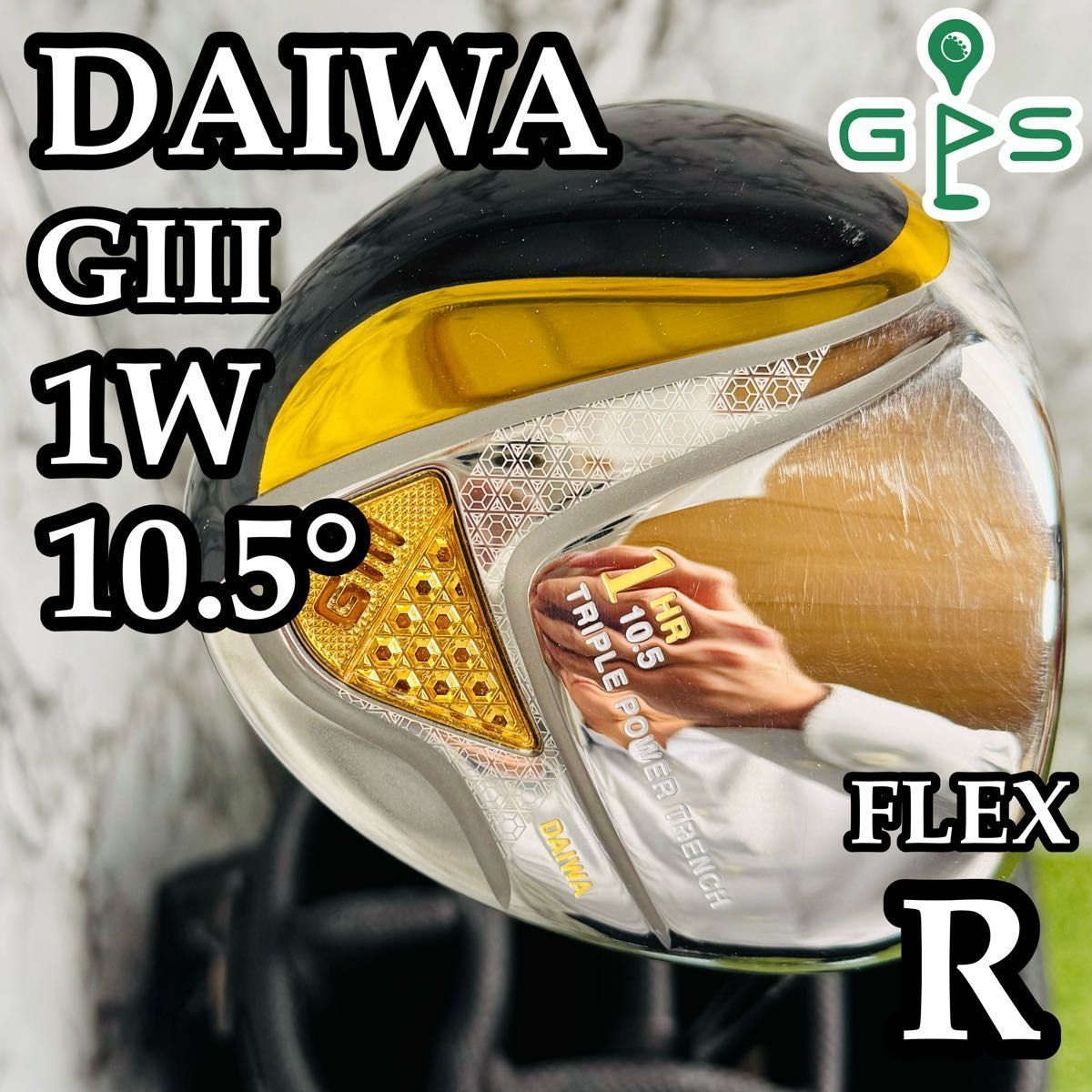 ダイワ GⅢ 2018 1 W ドライバー 10.5° メンズ R