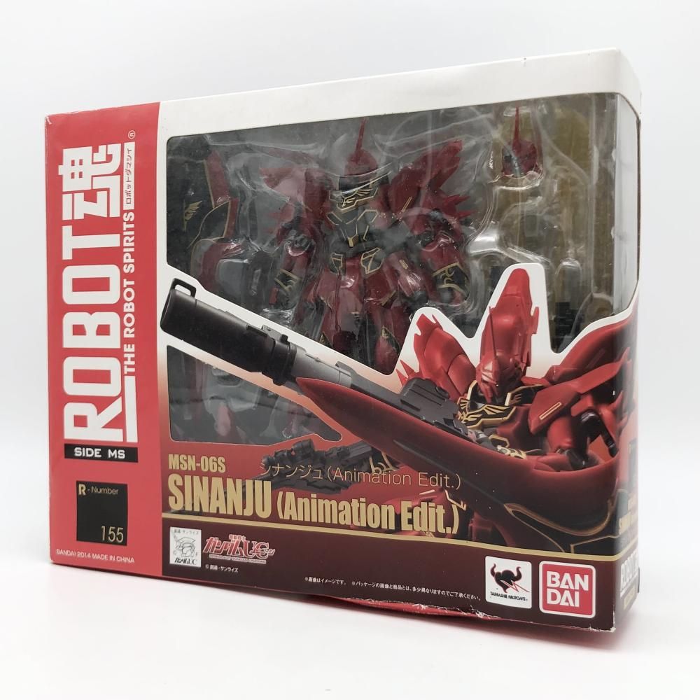  【中古】訳有/欠品有 バンダイ 機動戦士ガンダムUC ユニコーン ROBOT魂 SIDE MS MSN-06S シナンジュ Animation Edit.[17] その他