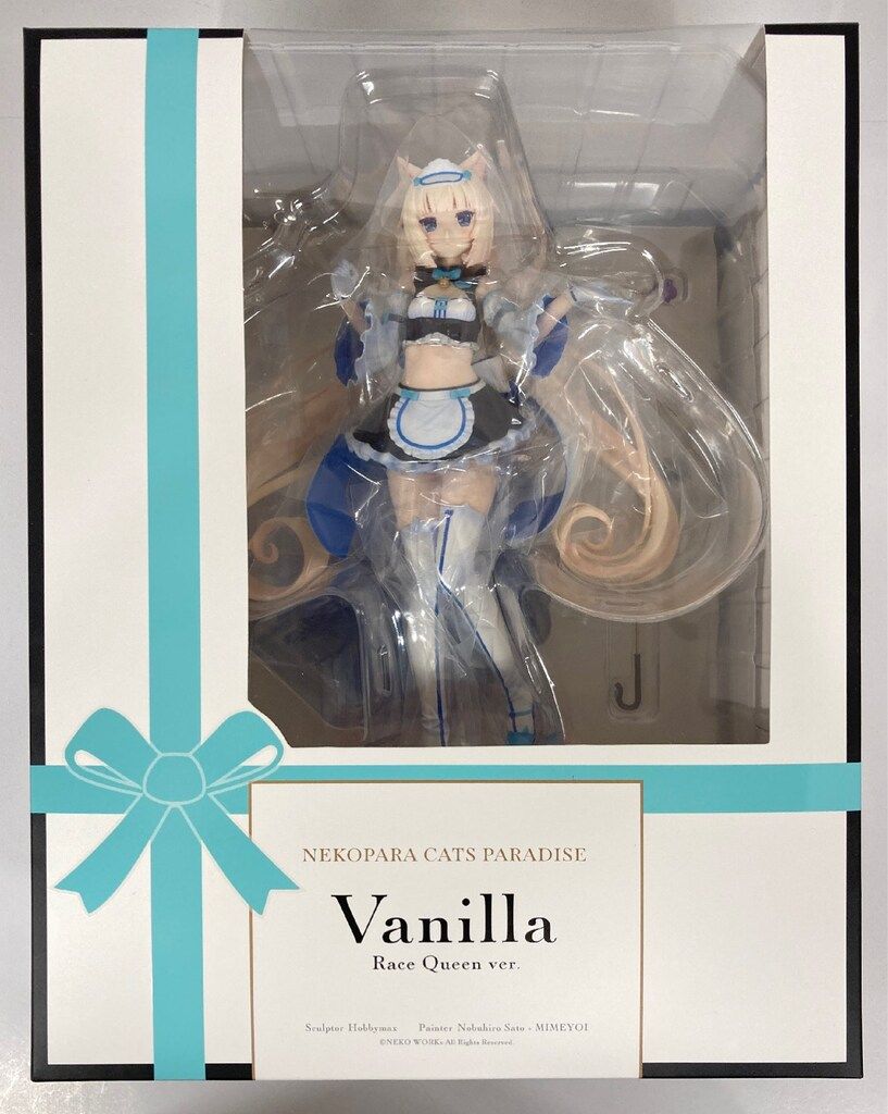 アズキ レースクイーンver. ネコぱら 1/7 完成品 フィギュア NEKOYOME