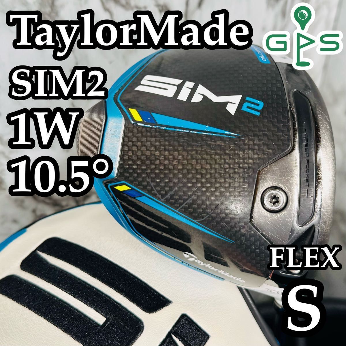 テーラーメイド シム2 1 W ドライバー 10 5° メンズ S