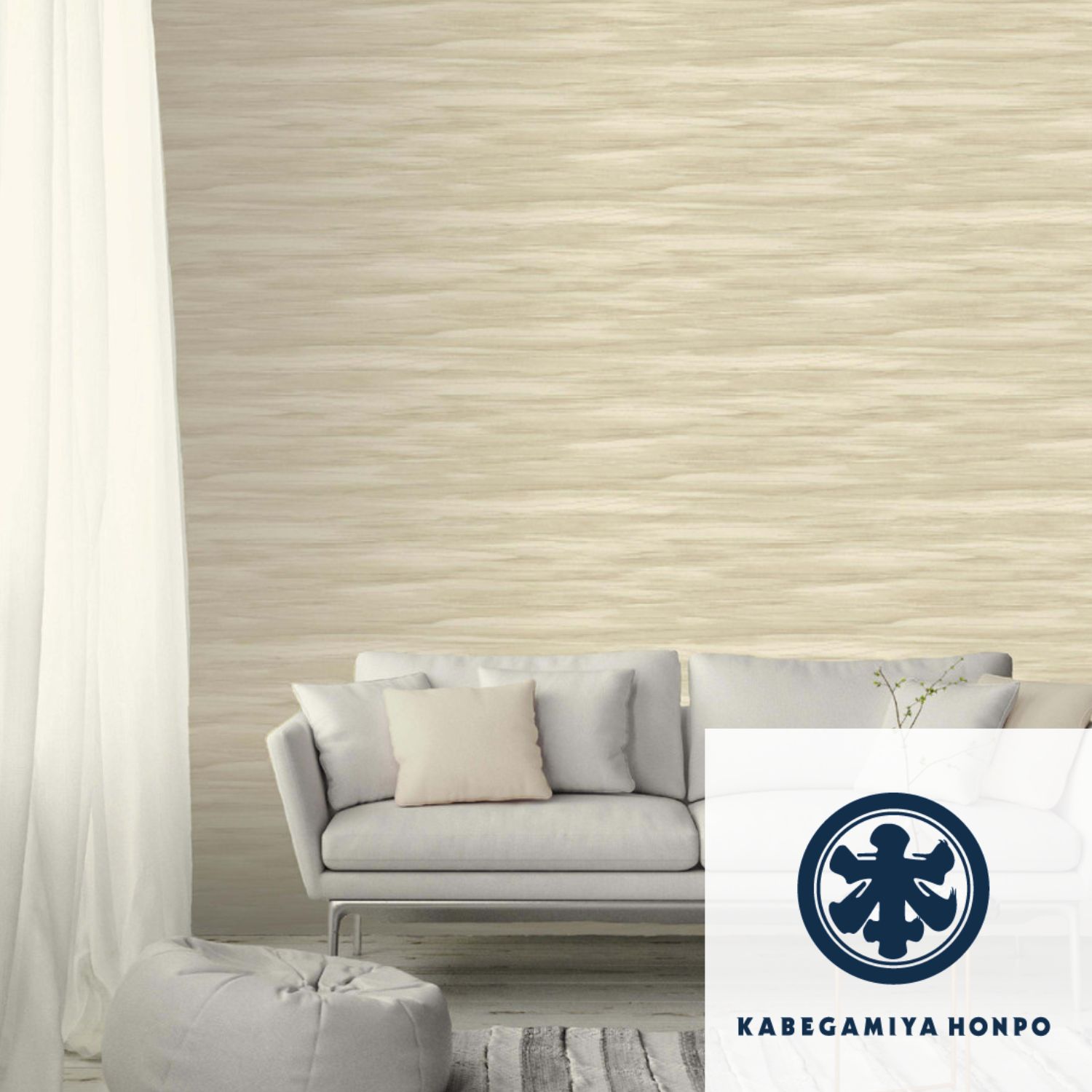 アウトレット】輸入壁紙 のり無し 幅53cm×10m SketchTwenty3 CP00726