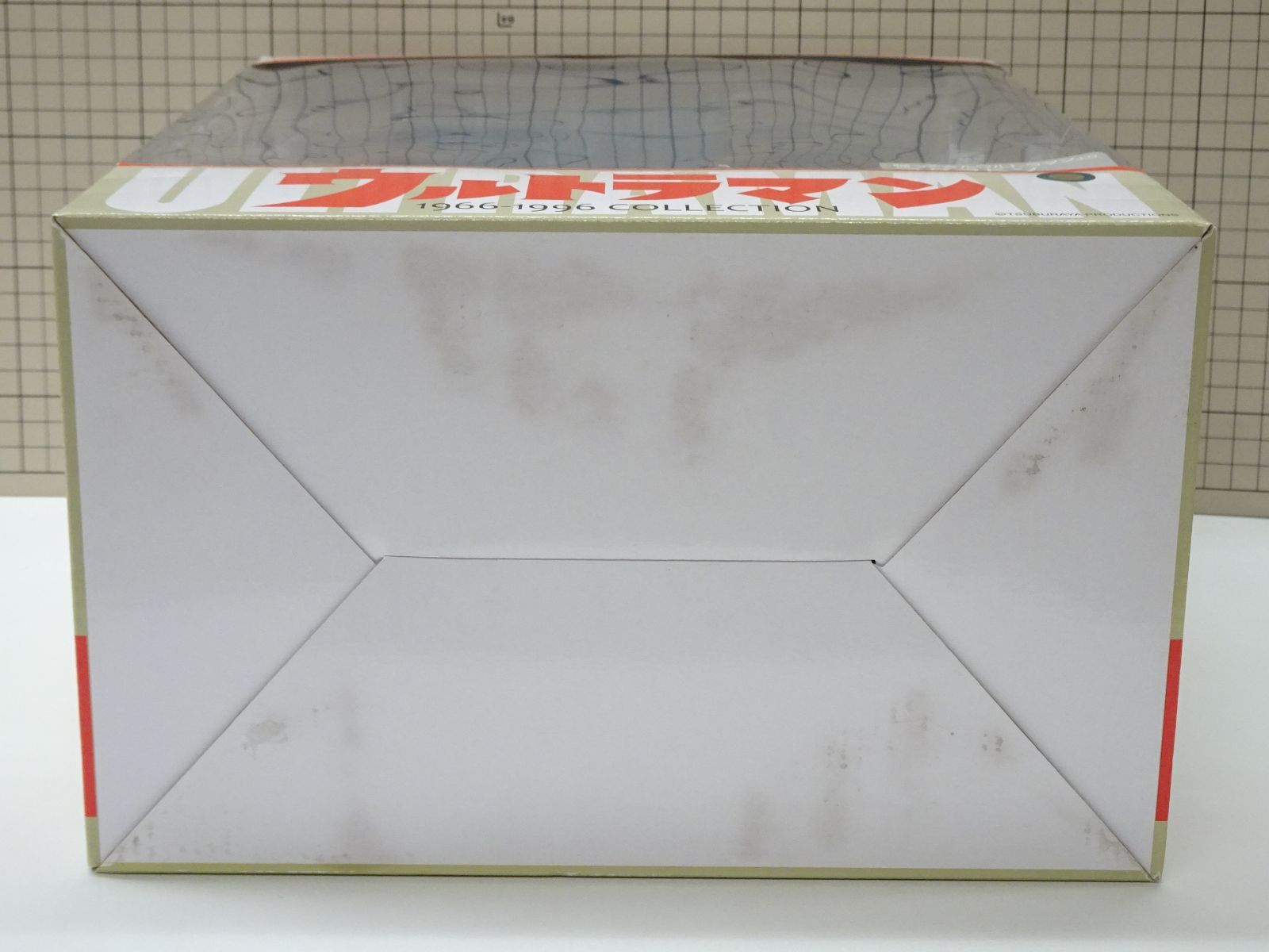 大怪獣シリーズ