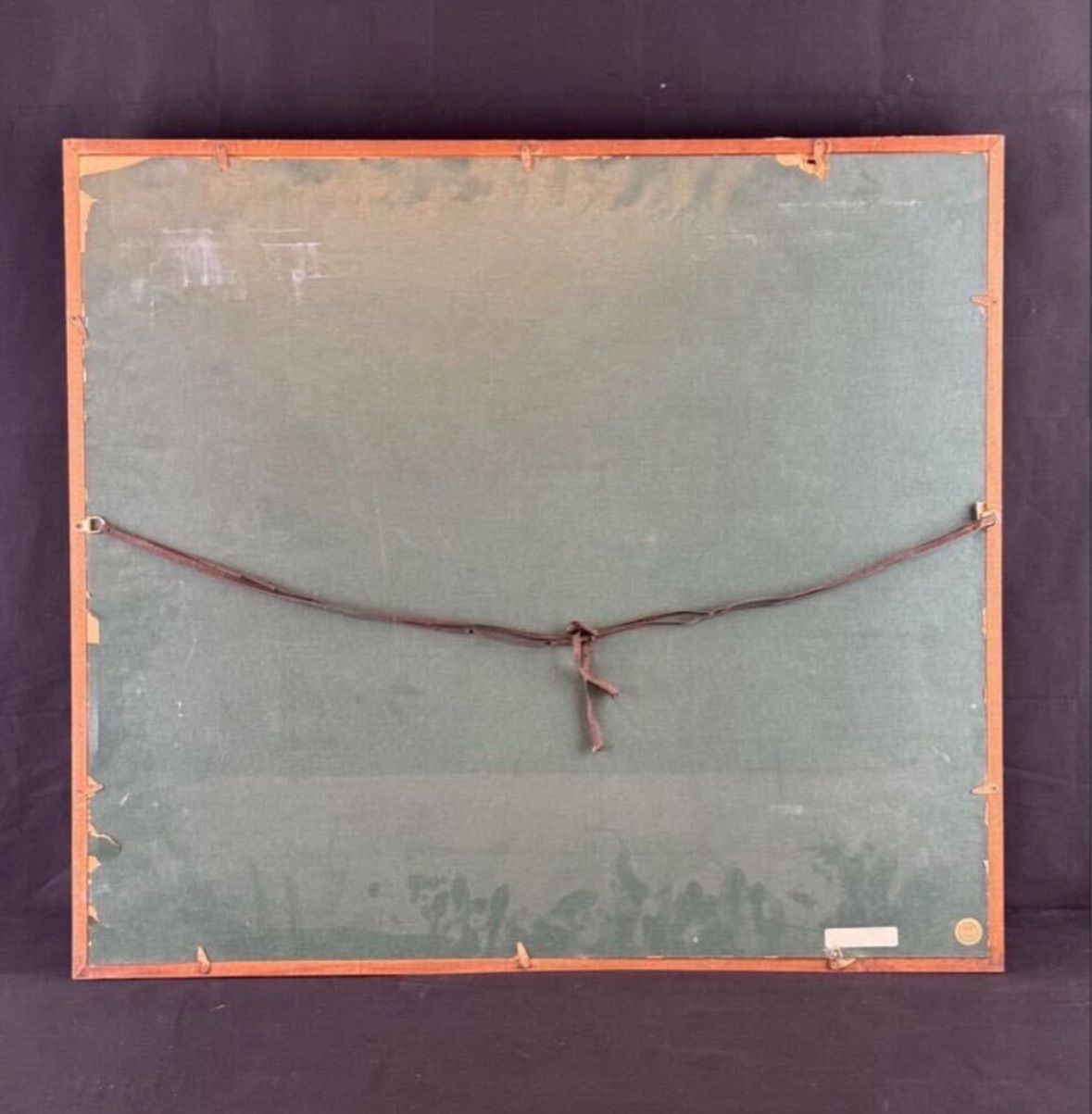 宮腰潤 「セーヌ川/ポン・マリー橋(パリ)」油彩 10号 風景画 1978年