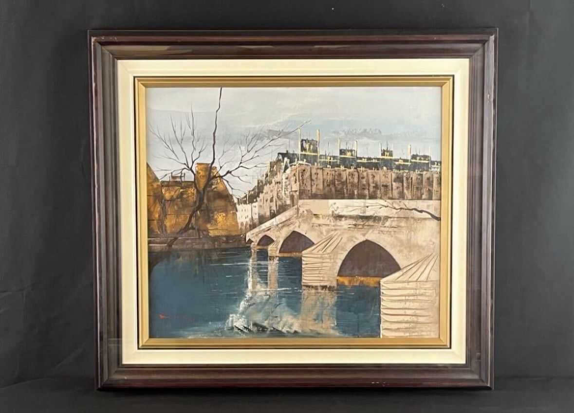 宮腰潤 「セーヌ川/ポン・マリー橋(パリ)」油彩 10号 風景画 1978年