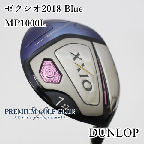 Bランク レディースフェアウェイウッド ダンロップ ゼクシオ2018 Blue MP 1000 L 7 W 23度 5389