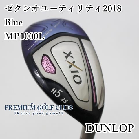 Bランク レディースユーティリティ ダンロップ ゼクシオユーティリティ2018 Blue MP 1000 L H 5 25度 5390